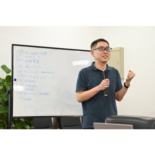 I-Sen Chen.jpg